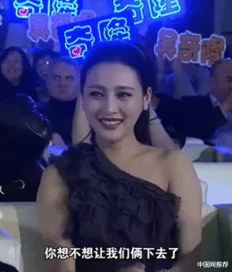 甘婷婷|甘婷婷整容整成马苏？侧脸相似度太高，网友：照着整的？