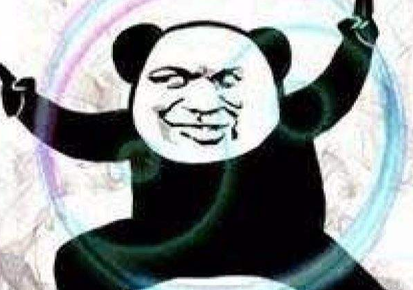 操作系统|乾坤大挪移有用吗？操作系统进程告诉你