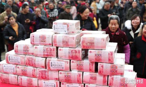 央行@存取款受限制？央行发布通知，今年开始，这种情况要被“严查”