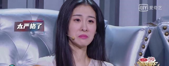 周深|《跨界歌王》：评委点评让周深、张碧晨感到太严格了，这是跨界？