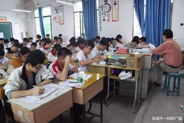 @广西何时开学？快了！