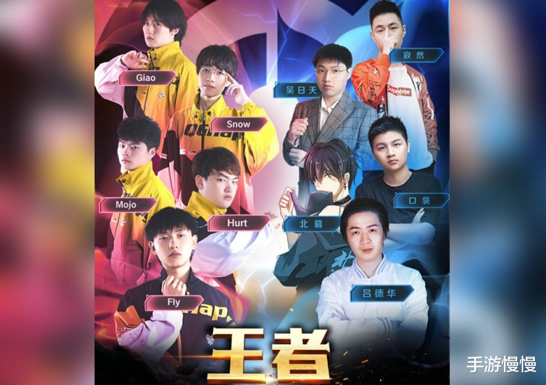 qghappy@QG内战德华2次被单杀,放话“我不服”,赛后致电Fly:教我对线