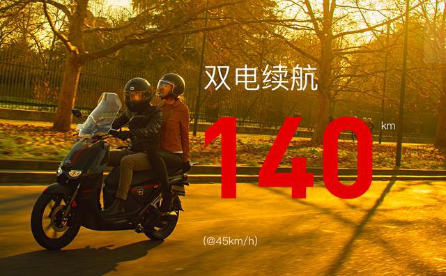 雅迪|3款性能出众的电摩，最快能跑70km/h以上，价格都在1万元以上