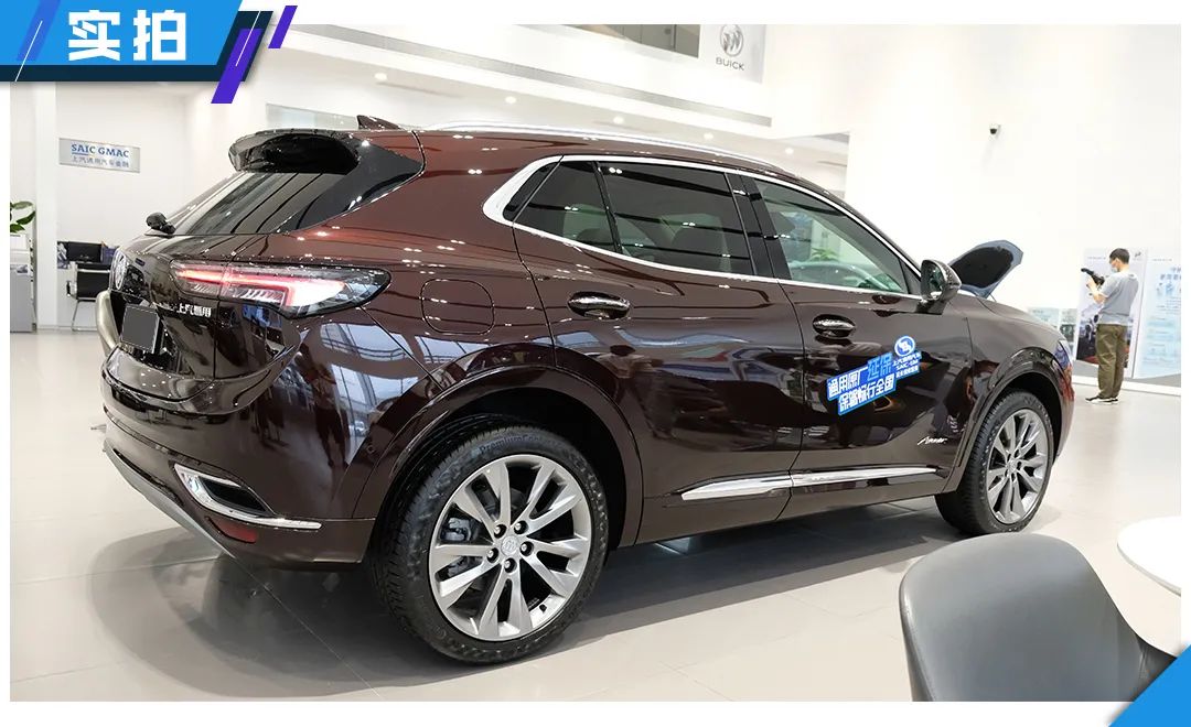 昂科威|轱辘到店|加了“S”和“Avenir”的昂科威,真的有这么牛吗?