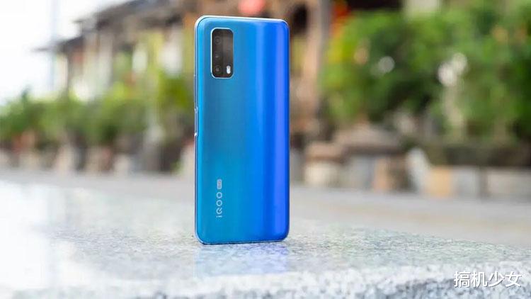 电池|vivo5G新机上架,五千大电池和120Hz高刷新率,售价1598元起