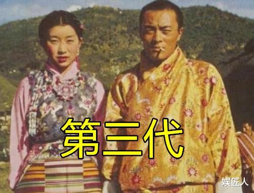 不丹五代國王娶11妻！漂亮女人紮堆娶，佩瑪王後還不如奶奶一半俏-圖4