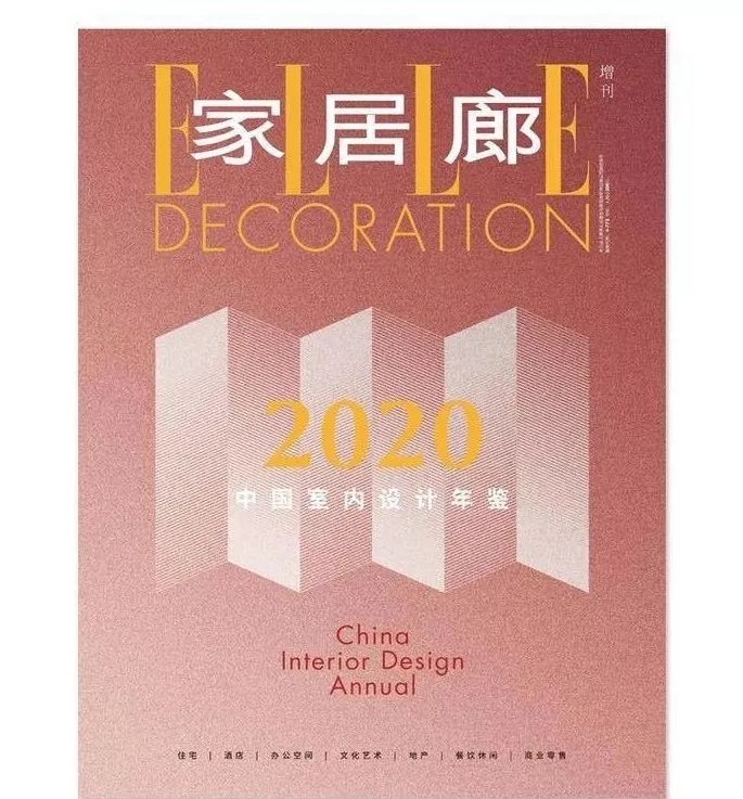 提到东方，你能想到的只有新中式？