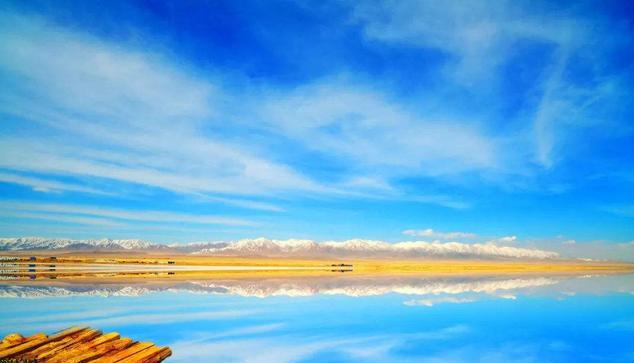「茶卡盐湖」中国最大盐湖：不亚于茶卡盐湖，不收任何费用看天空之镜