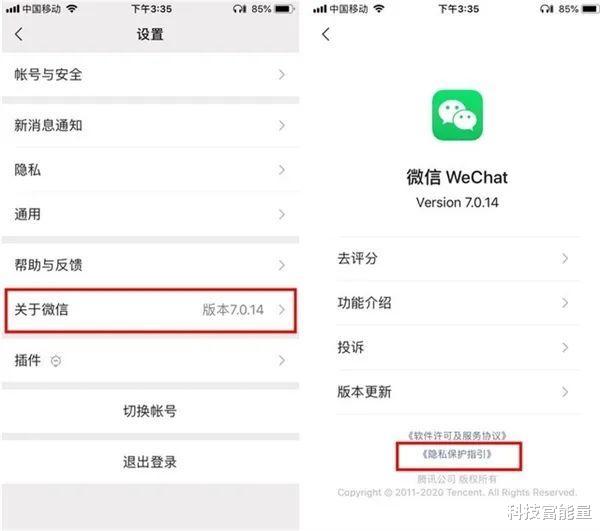 wifi万能钥匙|“Wi-Fi万能钥匙”开车了？
