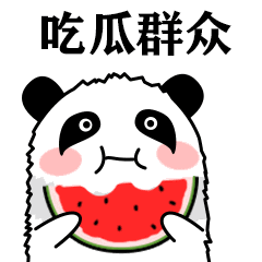 郭富城|郭富城通盘掌控,与方媛婚姻被爆精心安排,中年男人惹不起