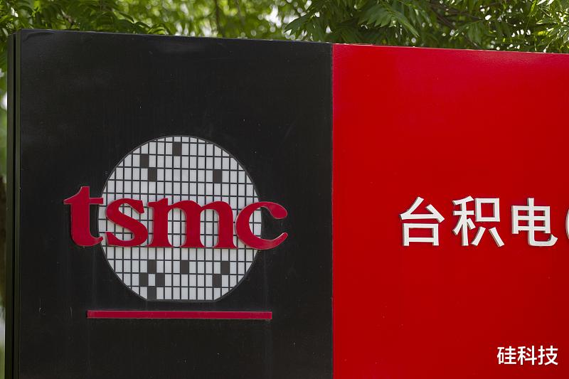台积电：台积电突然宣布，特朗普赢了？闹剧而已！