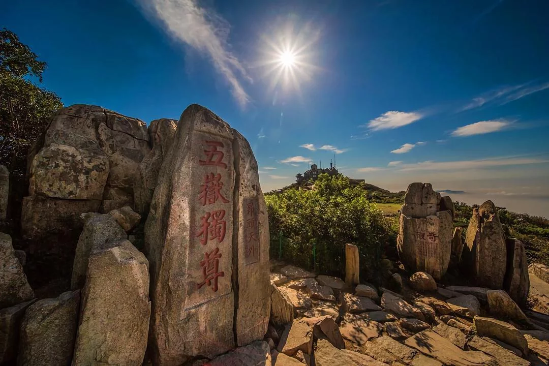 「长白山」中国最著名的十座大山爬过三座算及格，全爬过的不虚此生！