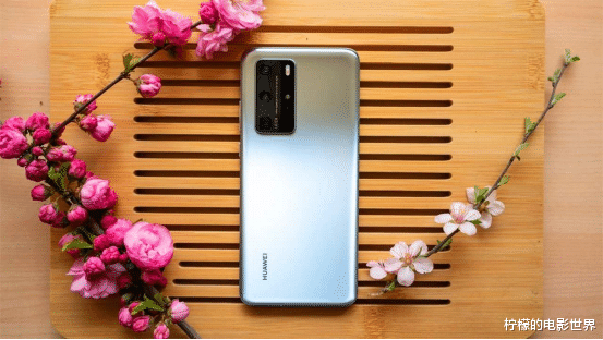 |双十一全民换机日，去年华手机大卖，今年的P40还会继续受宠吗