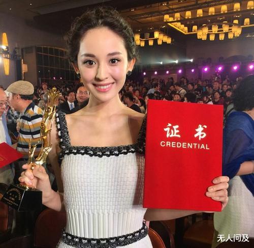 古力娜扎@明星在北京买房要多久？娜扎买房耗费6年，沙溢2字形容堪称教科书