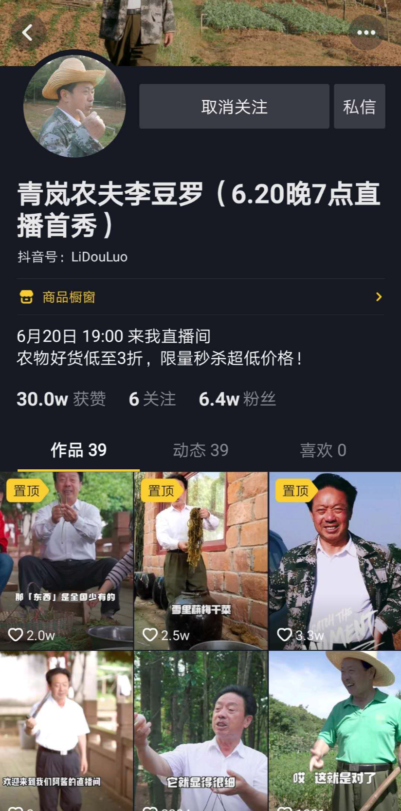 『南昌』就在明天！老市长李豆罗“官宣”啦！