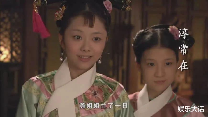 甄嬛传|《甄嬛传》播出9年，小配角一个比一个红，大反派已无戏可拍