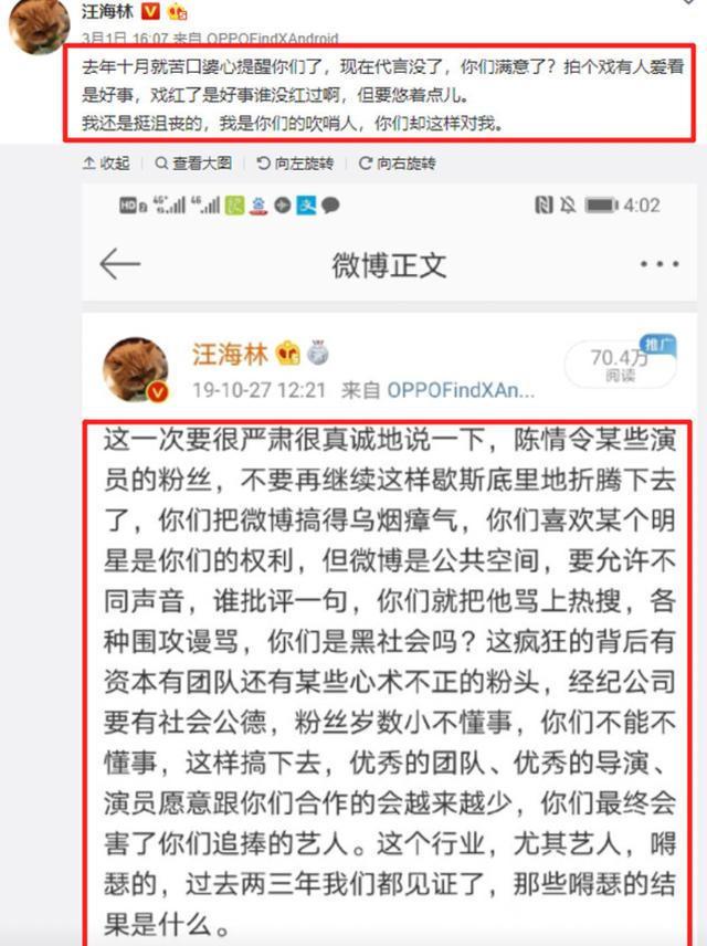 「肖战」新综艺节目镜头被删，代言全都打水漂，肖战被广告商“放弃”了