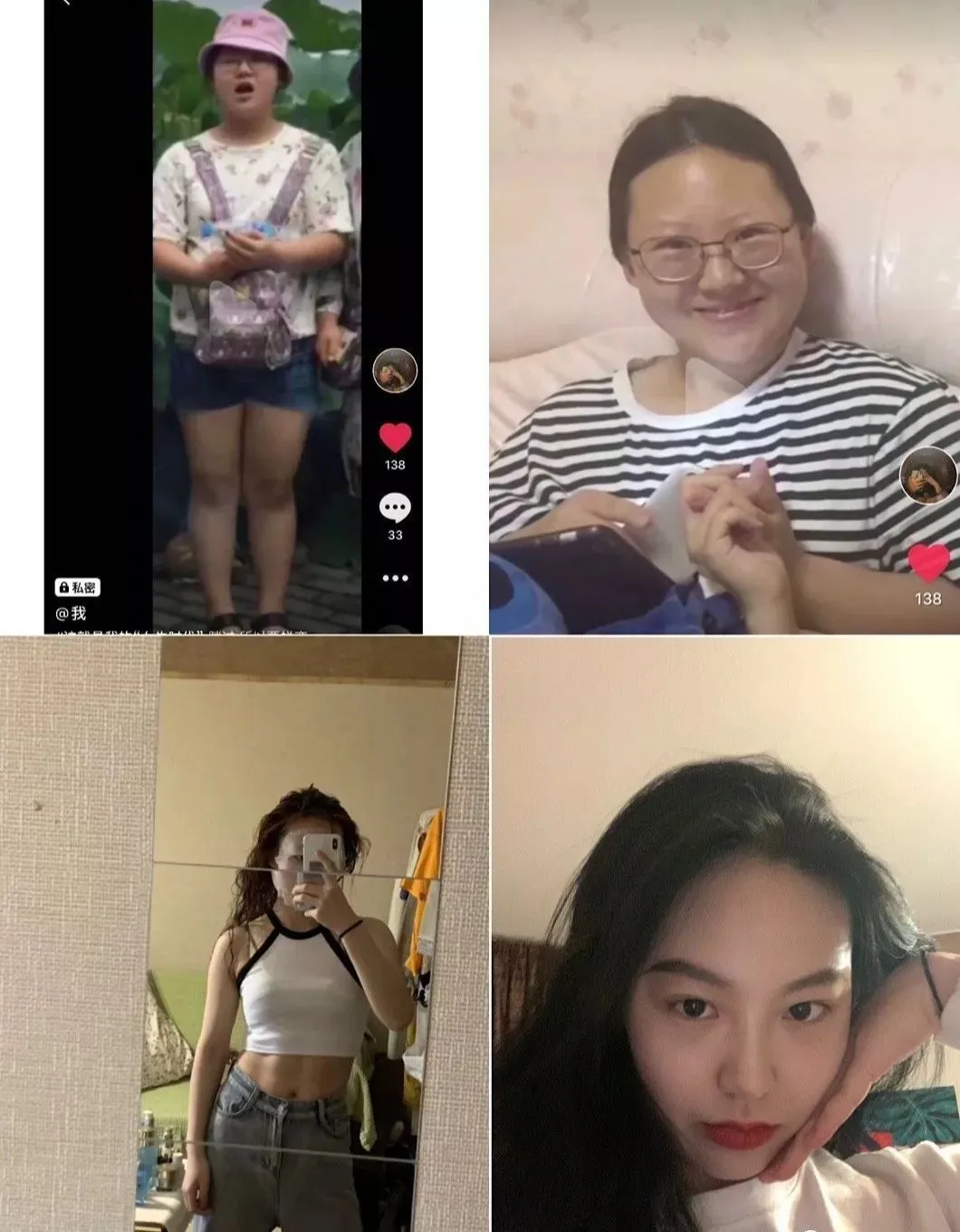 「健身」人丑就要多健身，别问为什么！