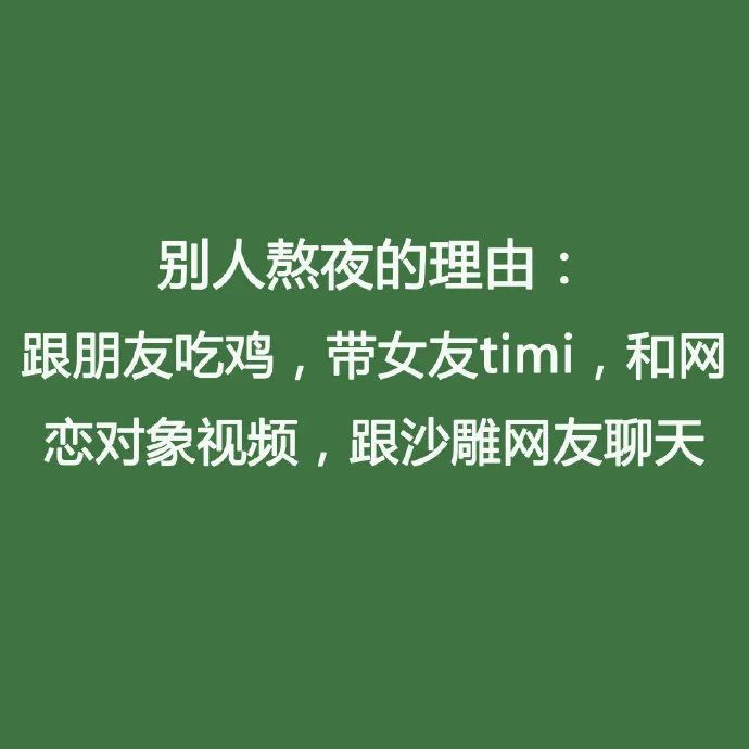 00后|“我赌一包辣条，90后和00后不可能认识这东西...”哈哈哈哈哈！