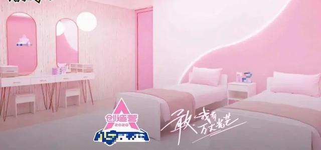 创造营2020▲《创造营2020》和《青春有你2》两大节目大比拼，你觉得哪个更好