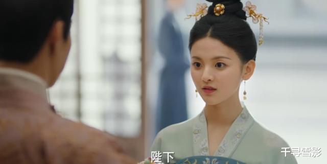 【预告片】《清平乐》还未收官,又一部古装宫廷剧发布预告将袭,剧中演员阵容超级强大!