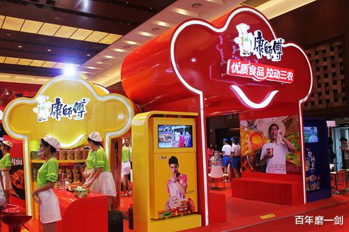 中国食品|中国食品巨头玩跨界，康师傅还做过手机，你用过吗？