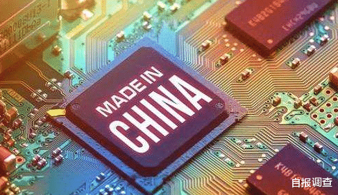 oled屏|为芯片崛起而读书！中国首个“芯片大学”横空出世