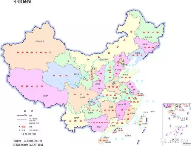 [陕西]“犬牙交错”的省级行政区划分及离海最远的地方