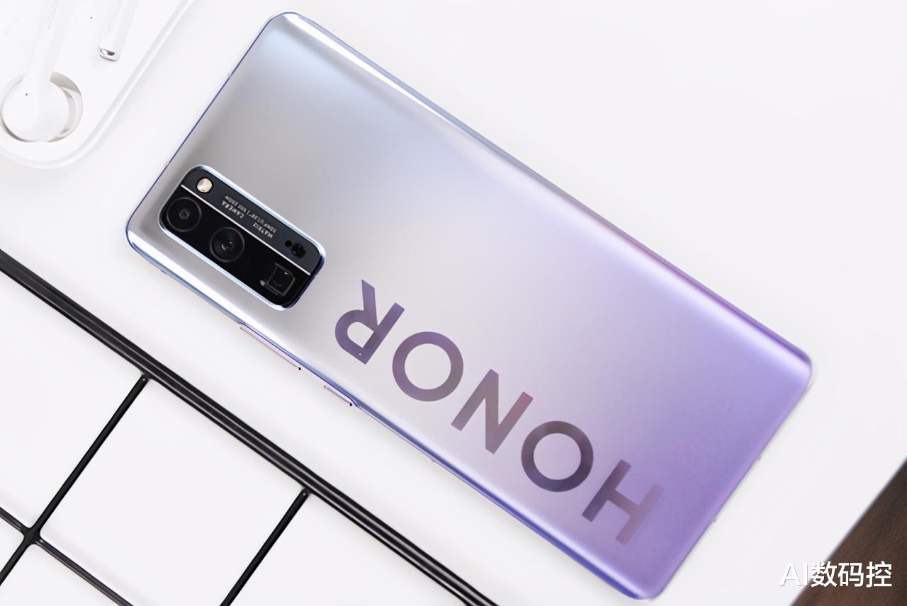 华为荣耀|荣耀30Pro+跌至新低价，配置看齐华为，入手不后悔