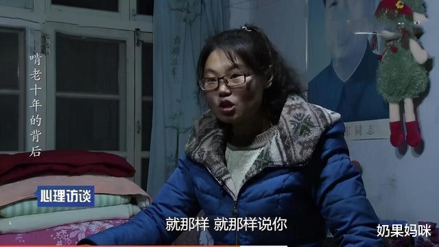 大学生|33岁大学生毕业后啃老10年：你剪了我的翅膀，却埋怨我不会飞