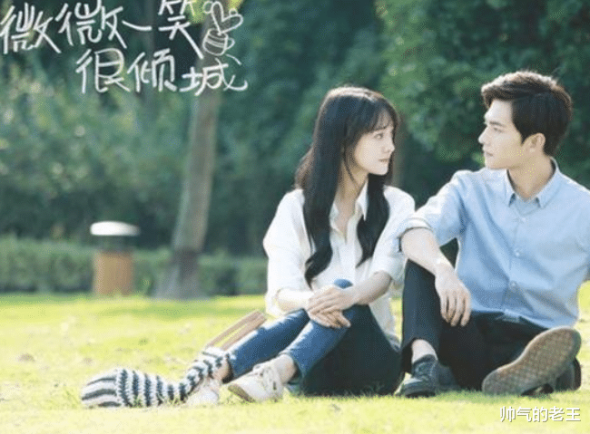 电视剧|收视率高到“吓人”的4部电视剧，哪一部没看？快去补课