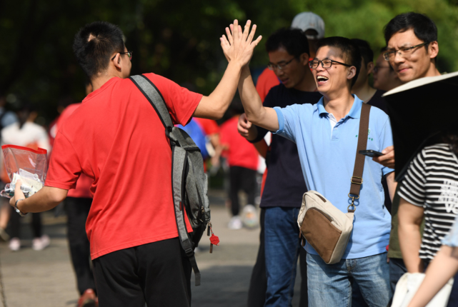 |今年准专科生注意！这四大专业，失业率高达80%，谨慎选择