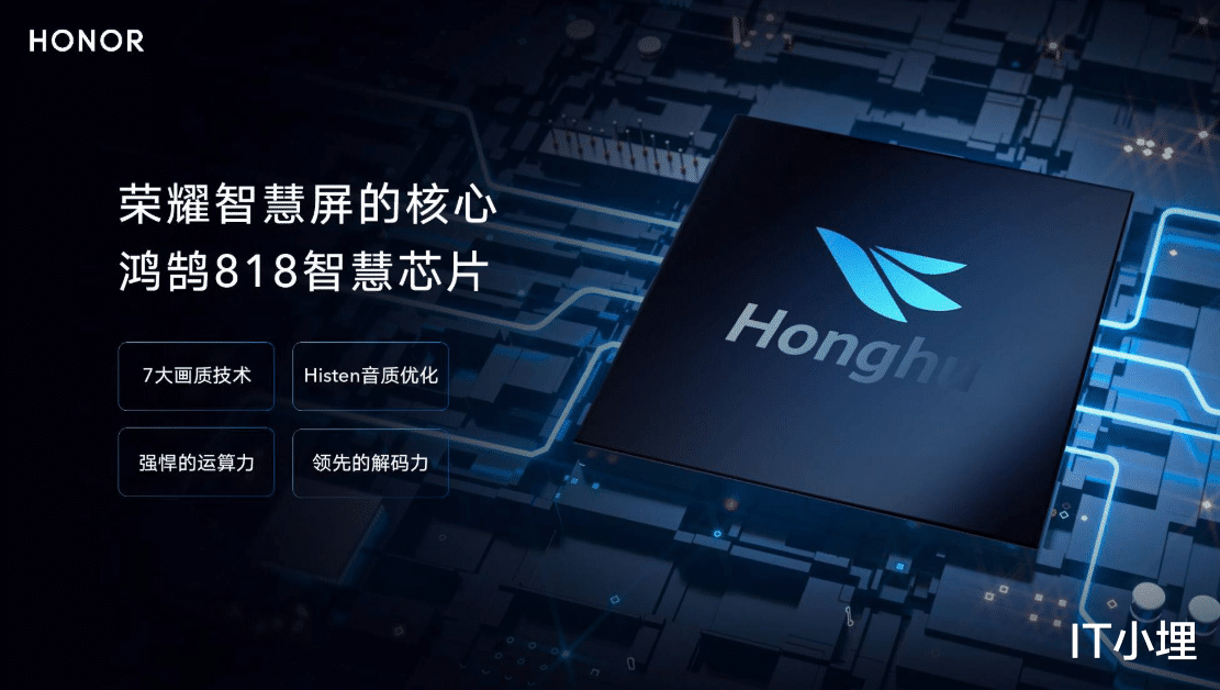 华为鸿蒙系统|再一次打破记录！“鸿蒙系统”开启屠榜模式，靠的不仅是口碑