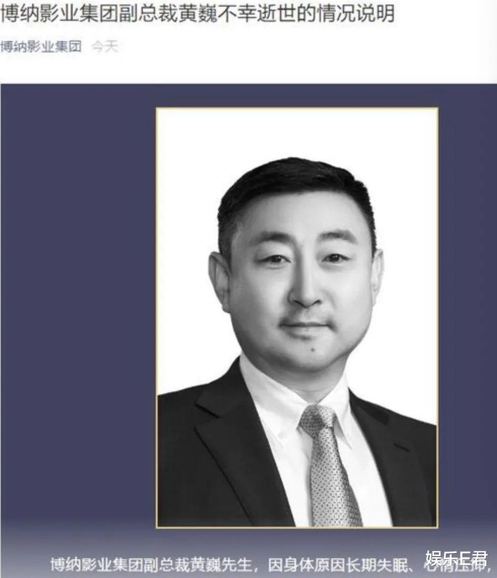 周星驰|58岁周星驰抵押山顶豪宅给美国银行，香港网友：这间屋太邪门了