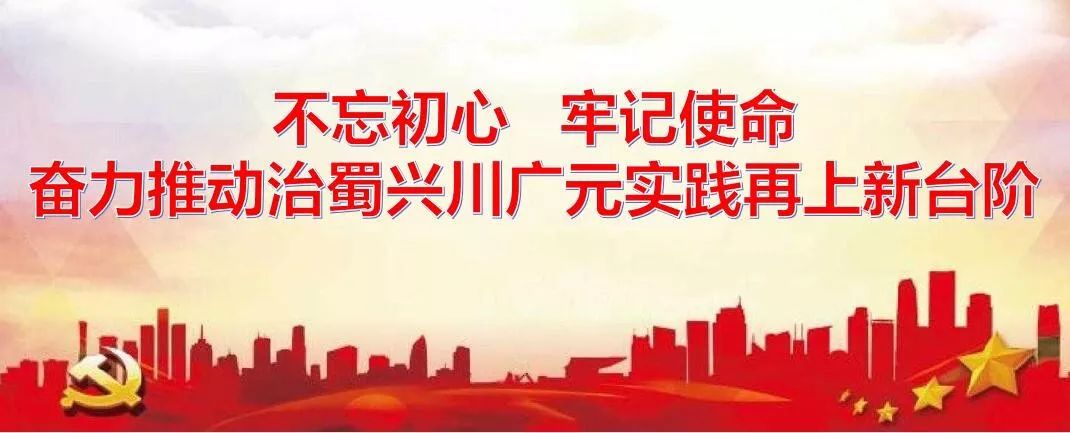 [潜江]176小时！广元救援队成功救出被困者！
