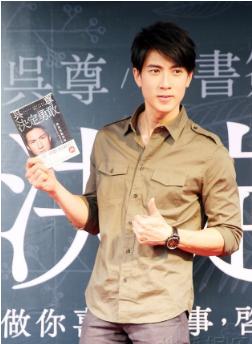 吴尊▲吴尊先生，奥斯卡欠你一座小金人