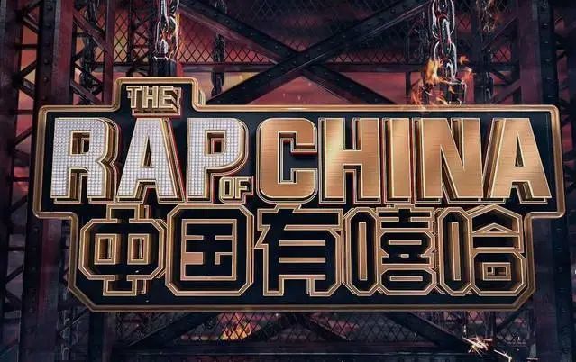 gai|突然开播?《中国新说唱》吴亦凡 GAI 能扛起制作人大旗吗