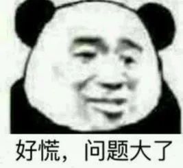 乐山天天报|“剪刀一剪，抬走卖钱”，夹江4名暗夜淘金者被警方抓获