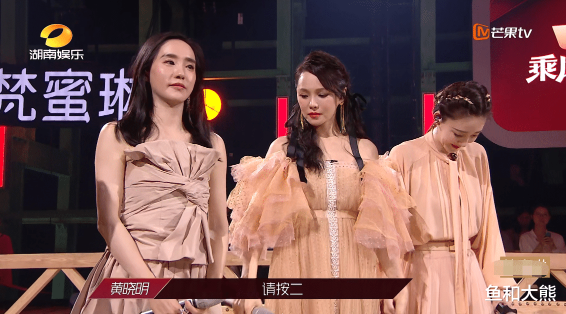 #宁静#《浪姐》宁静无缘主题曲C位，伊能静曝站位内幕，让人无可挑剔！