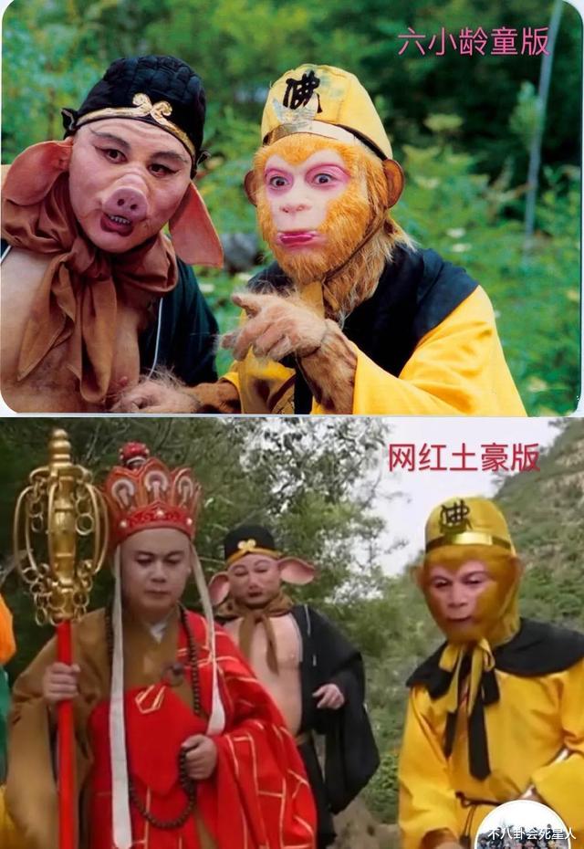 『孙悟空』土豪网红筹钱重拍《西游记》,孙悟空和六小龄童神似,原版重现!