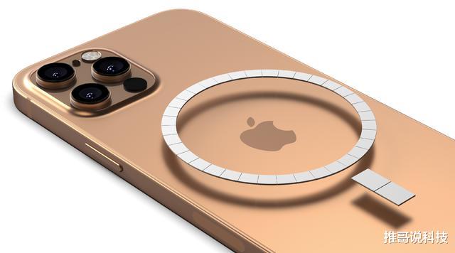 iphone12|iPhone12起步价4000档，但阉割了三大配置！