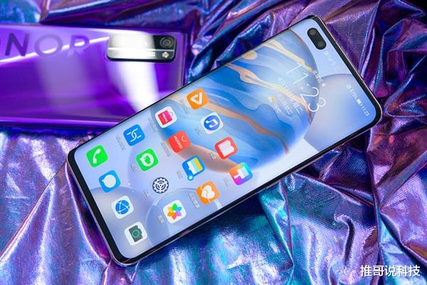 华为p40|迎接国庆，荣耀30 Pro“大跳水”，比华为P40更值得！
