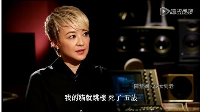 陈慧娴|她是香港一代天后，遭3个男人抛弃，爆红时突然消失