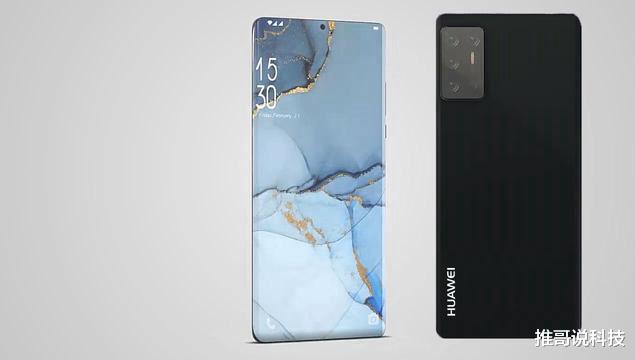 华为|华为P50搭载5nm，或放弃自研芯片，不受美国制裁！