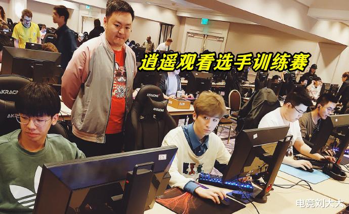 绝地求生：4AM教练逍遥爆料：PGC结束后有人出双倍价钱请我，但不能坏规矩