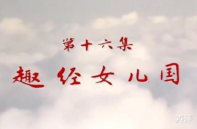 徐少华|因5块钱辞演,500亿让给迟重瑞,落魄商演的徐少华,终究还是赢了
