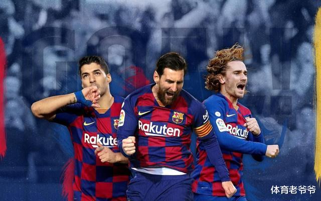 巴塞罗那|引援篇|如今的巴塞罗那需要什么球员？
