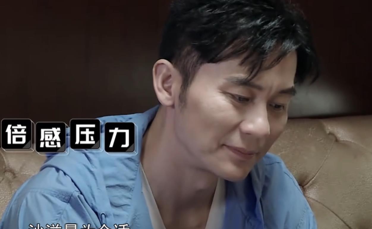 【李晨】李晨撒谎成功，欺骗了观众却急哭自己，连《奔跑吧》导演都落泪了