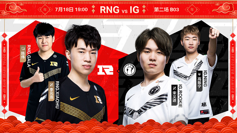 ig|落后8600也能翻盘！就在今天，LPL夏季赛最“离谱”比赛诞生，IG梦回S8