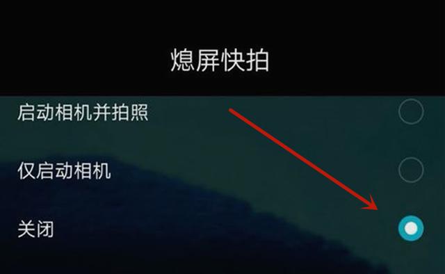 华为■华为三大技巧拍照，你真的知道吗？三分钟教你就是这么任性